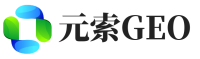 黔江区元索GEO